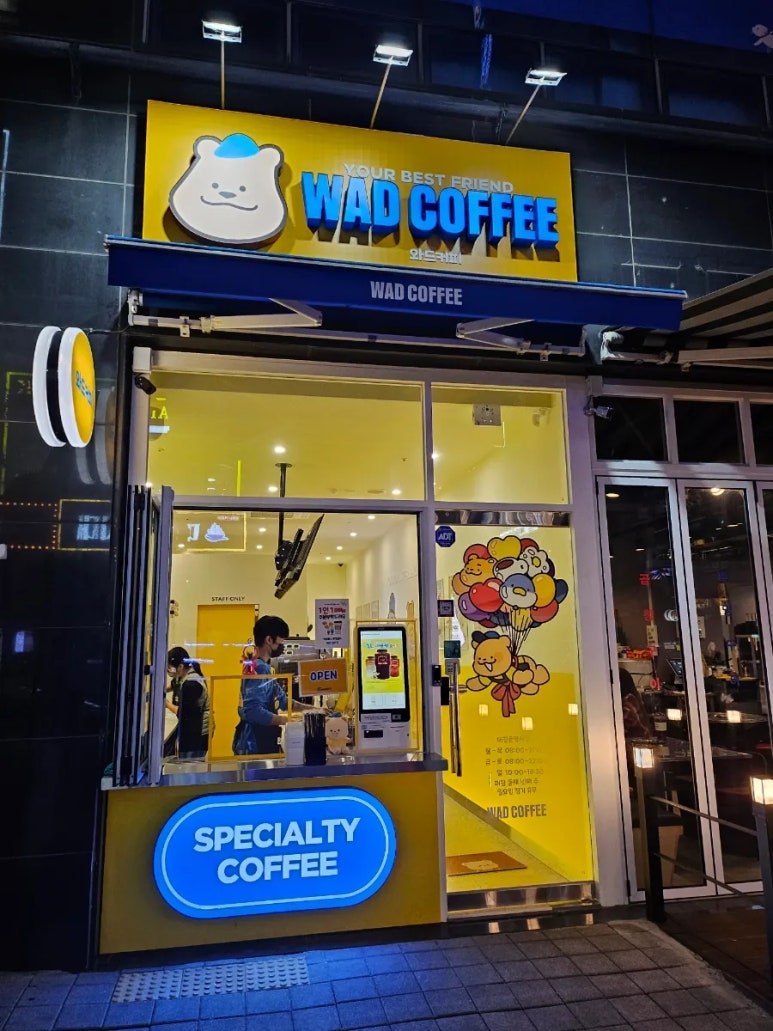 와드커피인천루원시티점 이미지