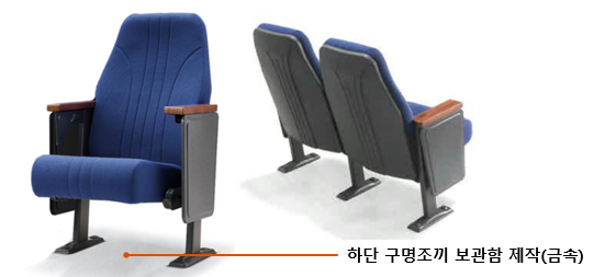 충남가구 이미지