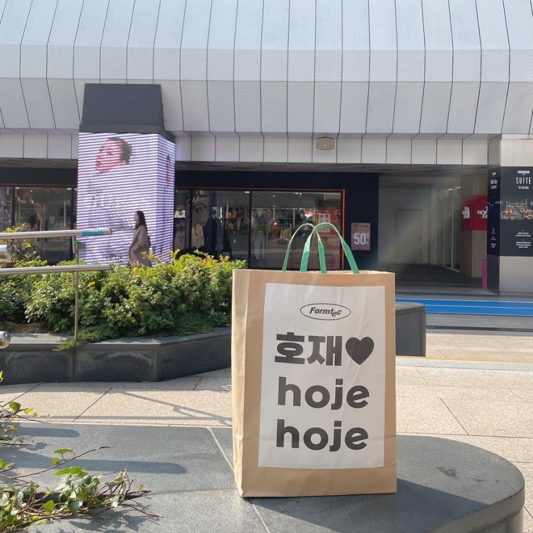 호재(HOJE) 이미지