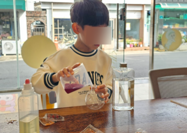 프루터 이미지