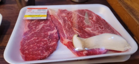 안영한우마을 이미지