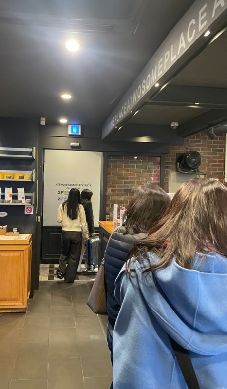 투썸플레이스 잠실신천점 이미지