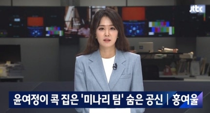 아나운서(주) 이미지