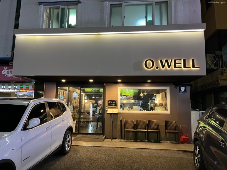 오웰(O.WELL) 이미지