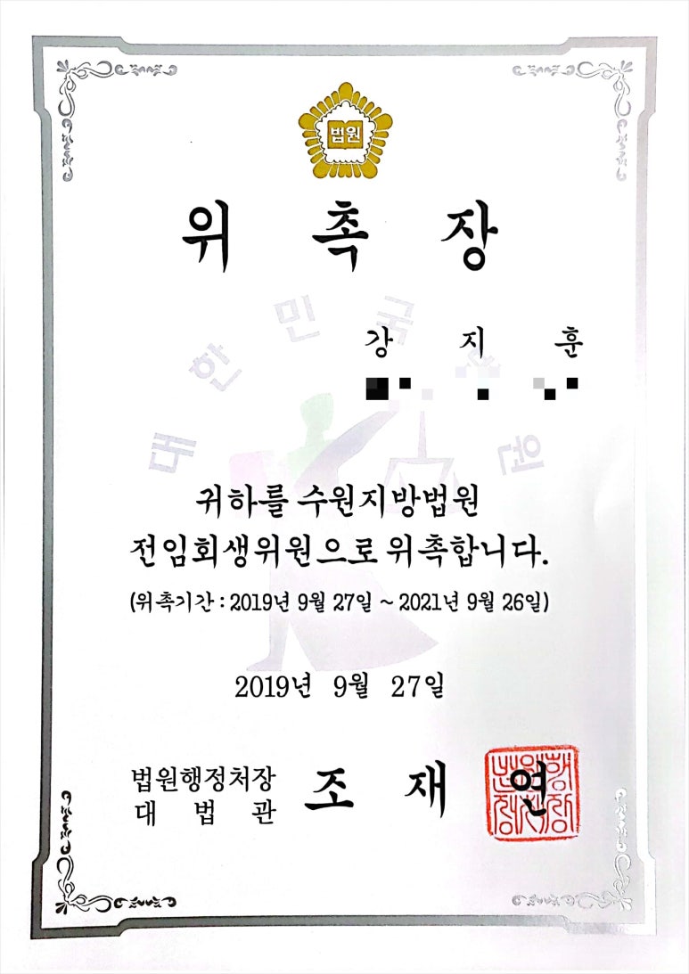 디자인정인플러스 이미지