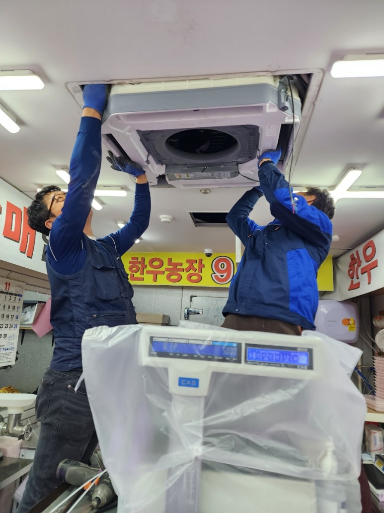 농장식육점 이미지