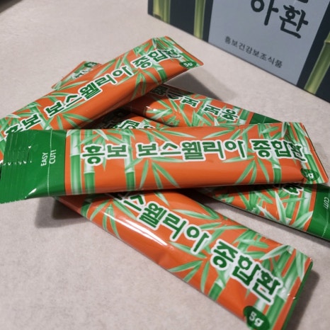 흥보건강식품 이미지