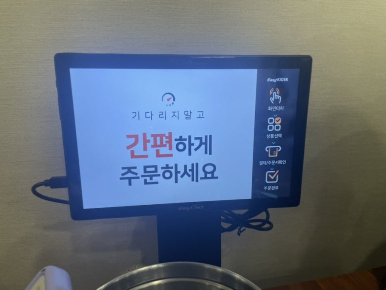 명족발진칼국수 이미지