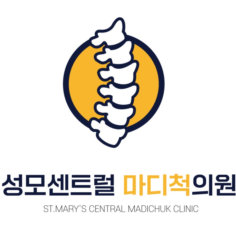 노정형외과의원 이미지