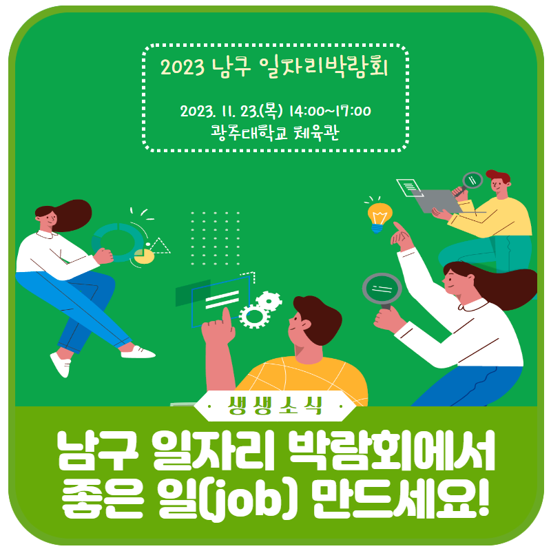 주식회사 하야 이미지
