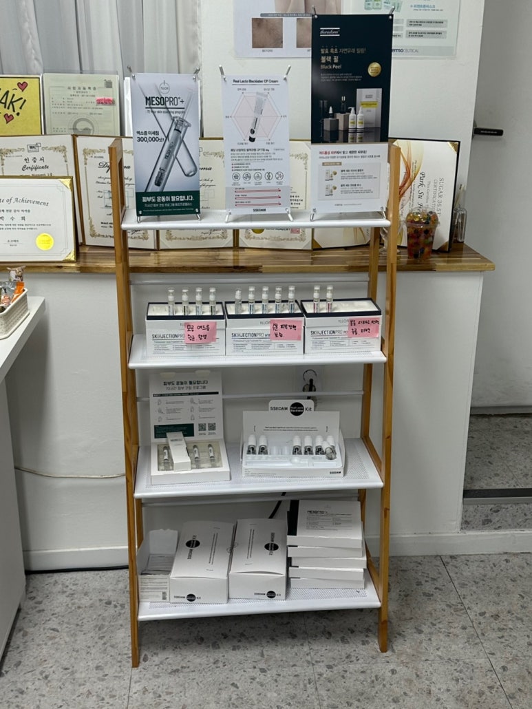 온리수야 이미지