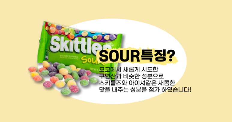 래빗베이프일산 이미지