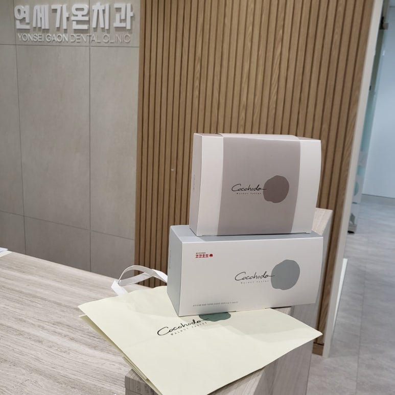 코코호도양주 이미지