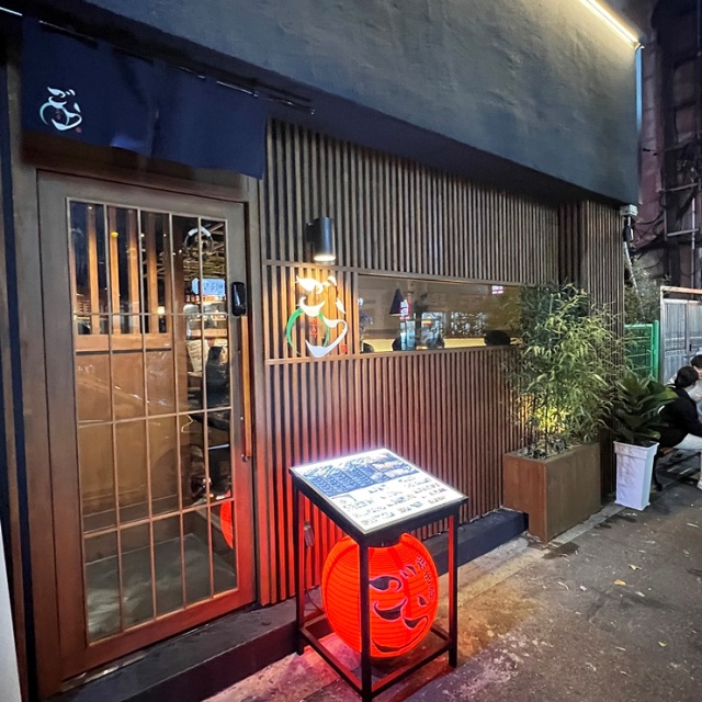 고우 이천점 이미지