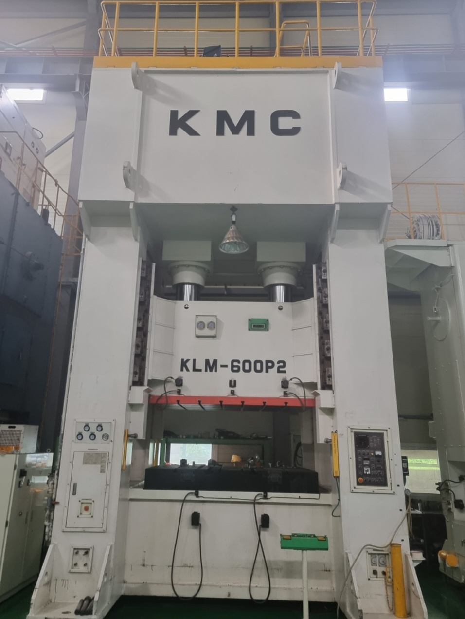 케이엠씨(KMC) 이미지