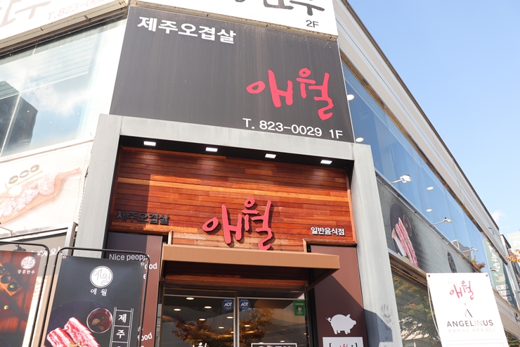 유성00(주) 이미지