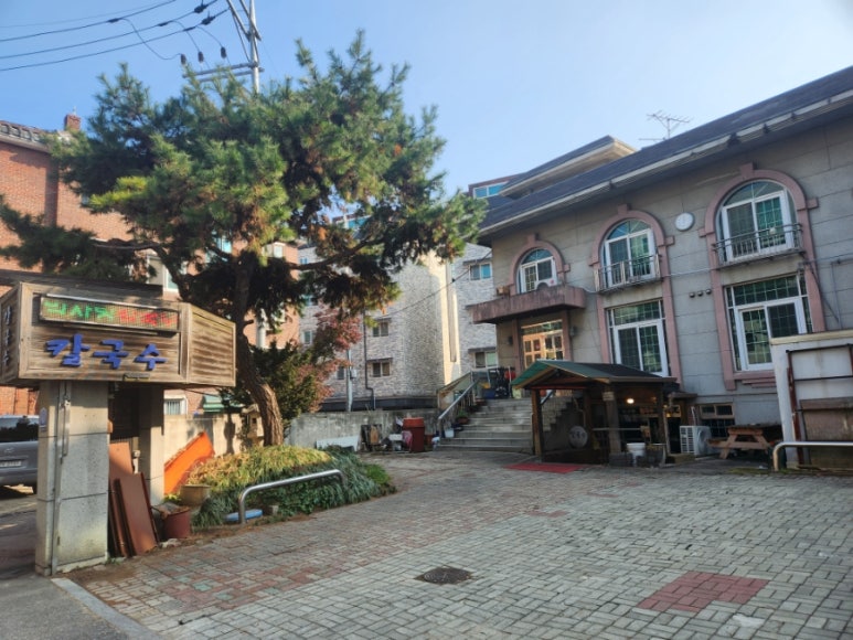 밀사랑칼국수 이미지