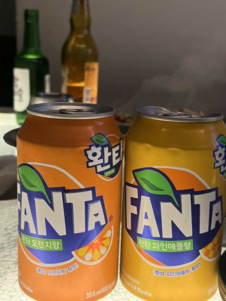 환타노래타운 이미지