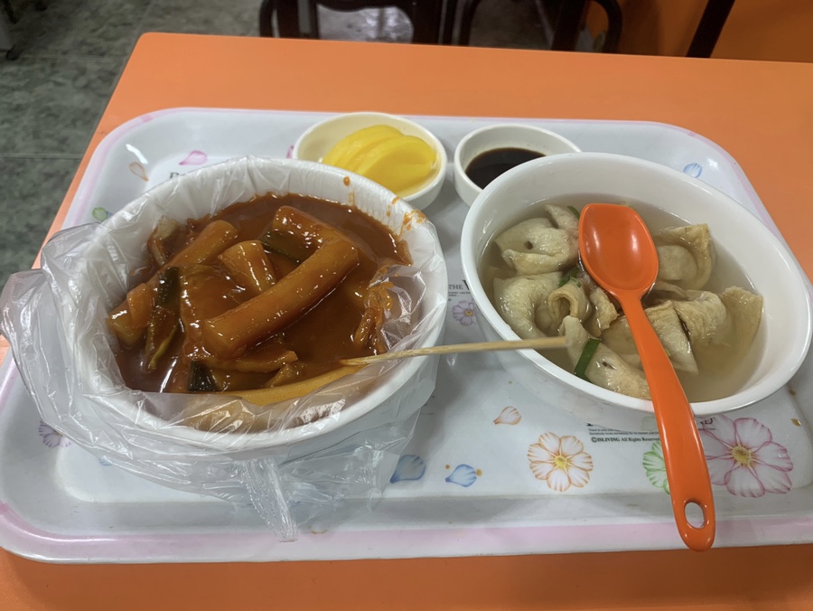 소문난신포떡볶이 이미지