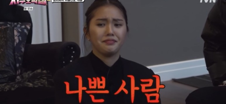 언니옷장 이미지