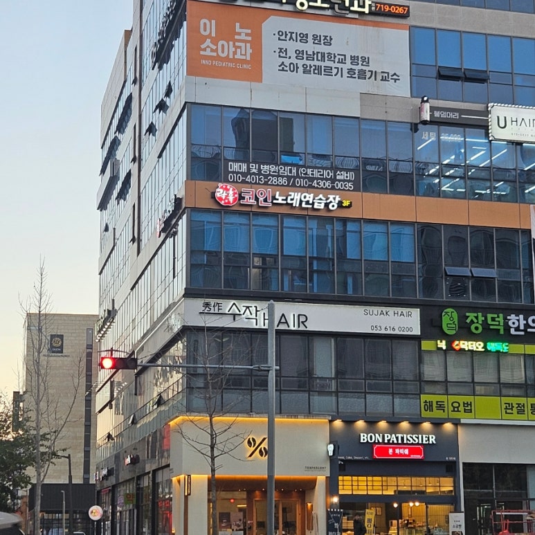 테크노노래연습장 이미지