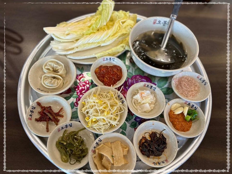 오봉집 의정부신시가지점 이미지