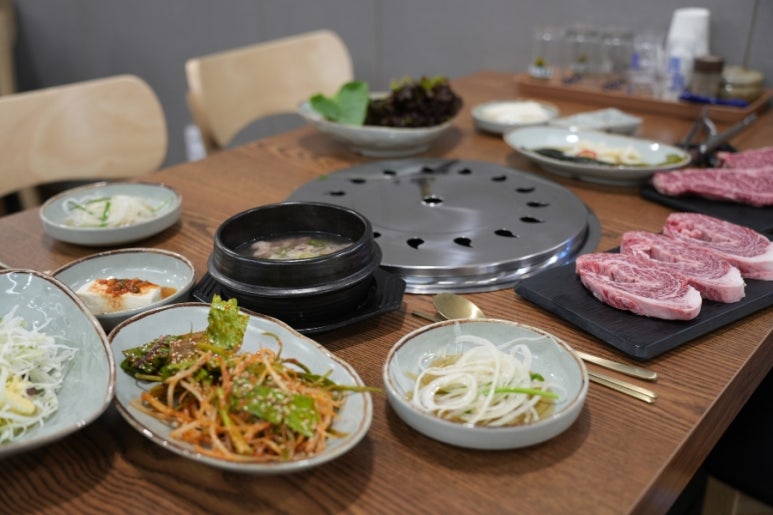 거산육회 이미지