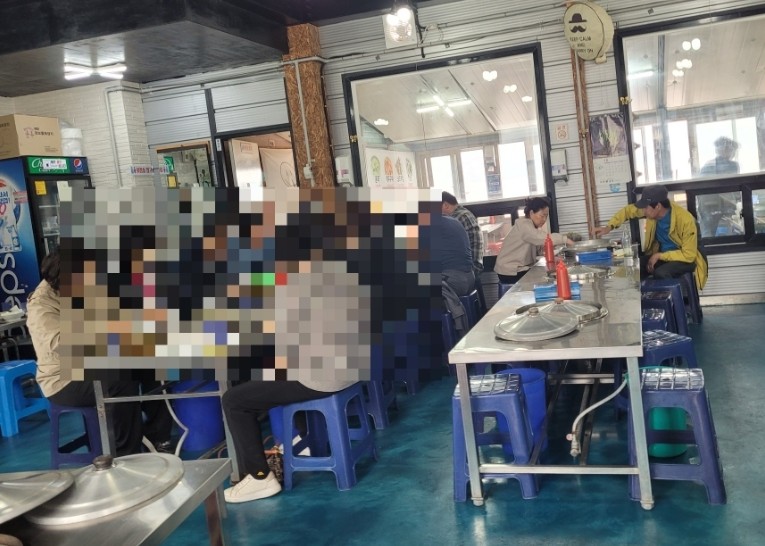 거제해송원조굴구이 이미지