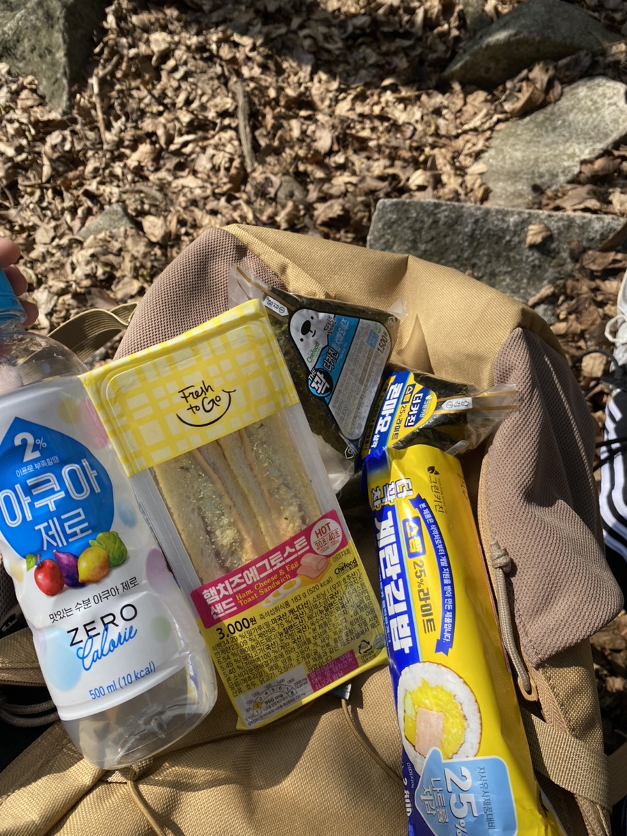강화도령김밥 이미지