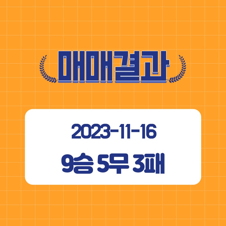 에스와이파트너스 이미지