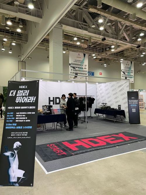 키스포츠 이미지