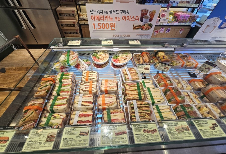 뚜레쥬르 신림사거리점 이미지