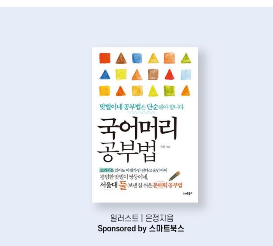 진필환경 이미지