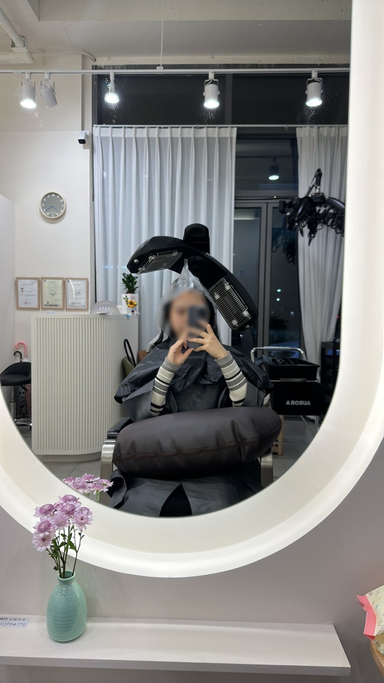 드리머스헤어 이미지