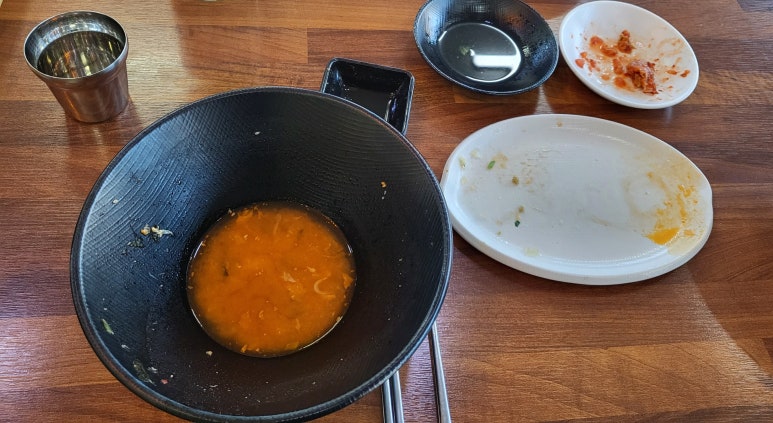 한가네공주칼국수얼큰이 이미지