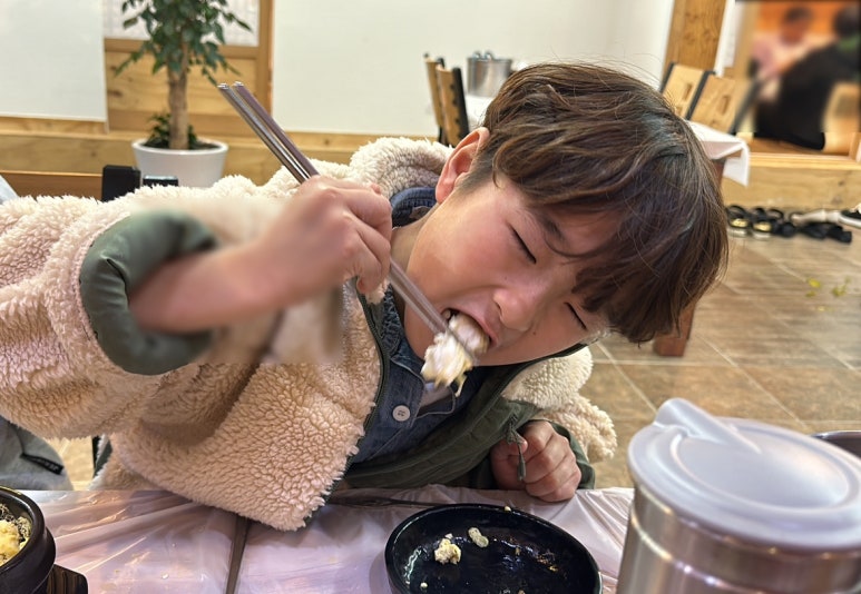 천상대게 배방점 이미지
