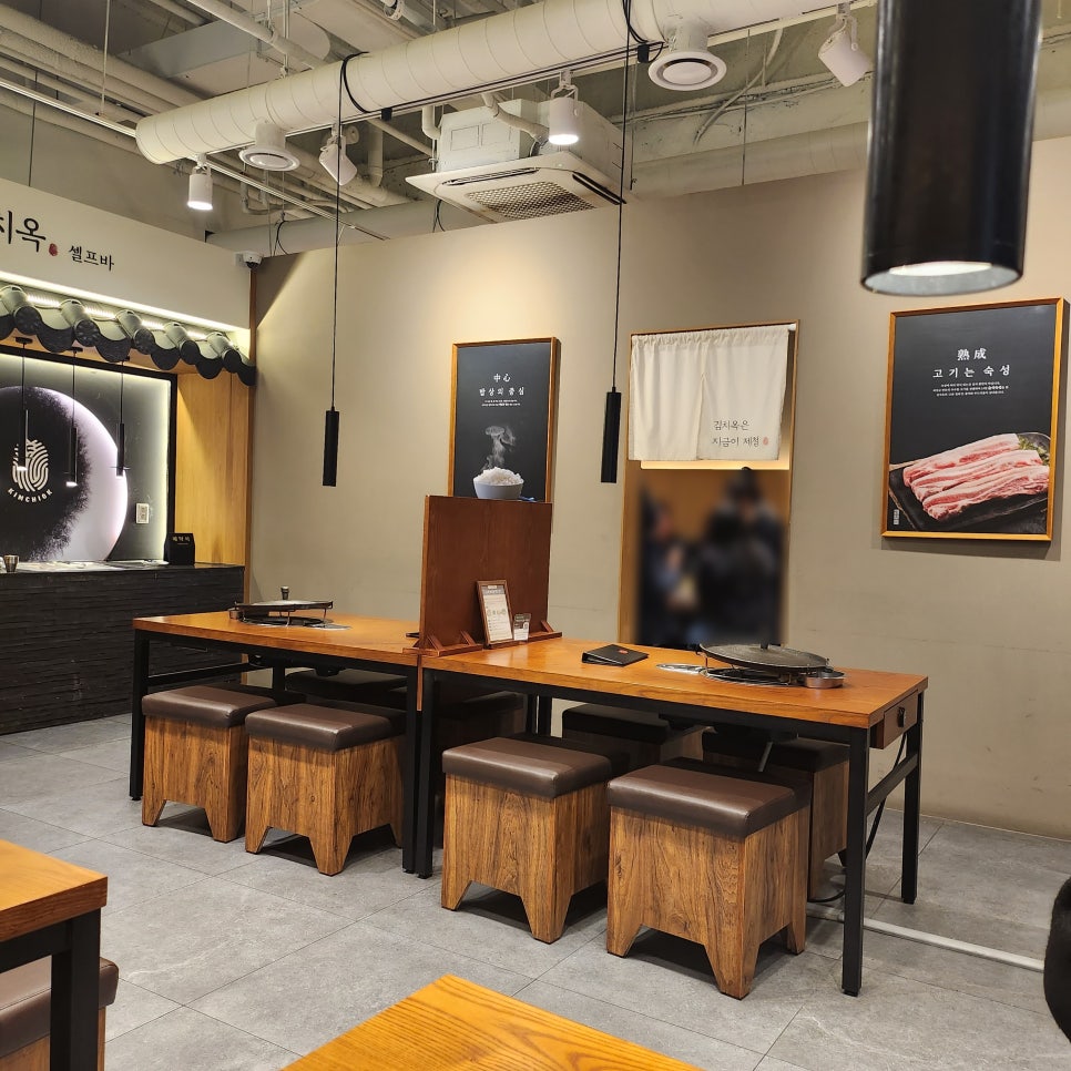 주식회사 고반 이미지