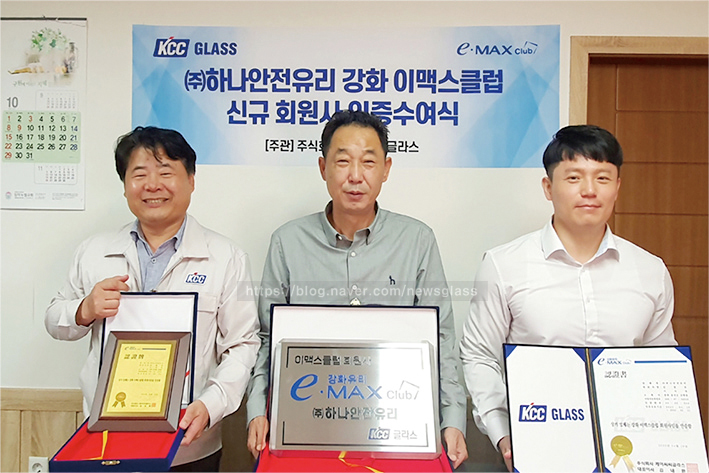 (주)하나필름 이미지