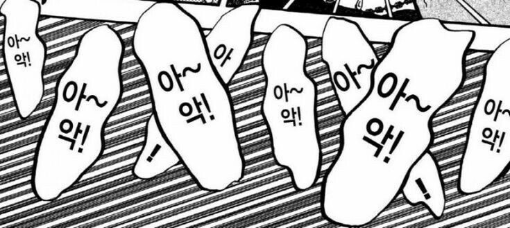 마로니에치과 이미지