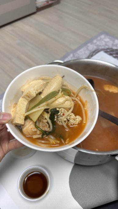 낙지마당동태탕찜 이미지