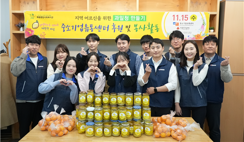 더불어건강관리센터 이미지