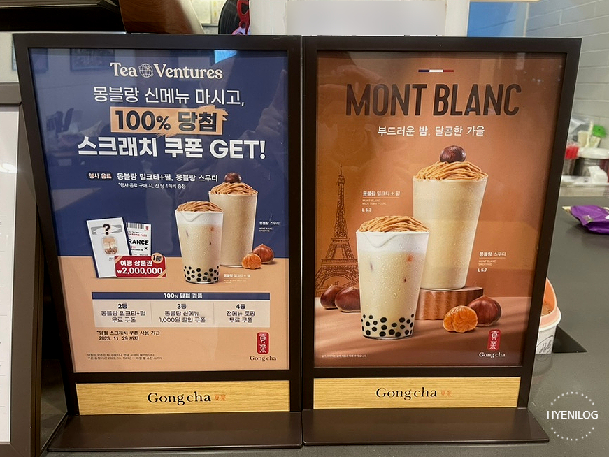 공차부천투나빌딩점 이미지