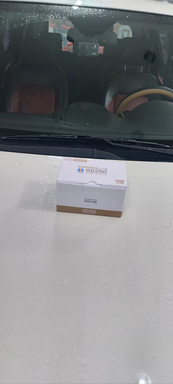 오산블랙박스공임나라 이미지