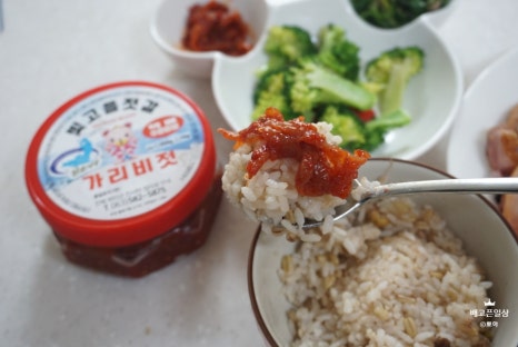 빛고을젓갈 이미지