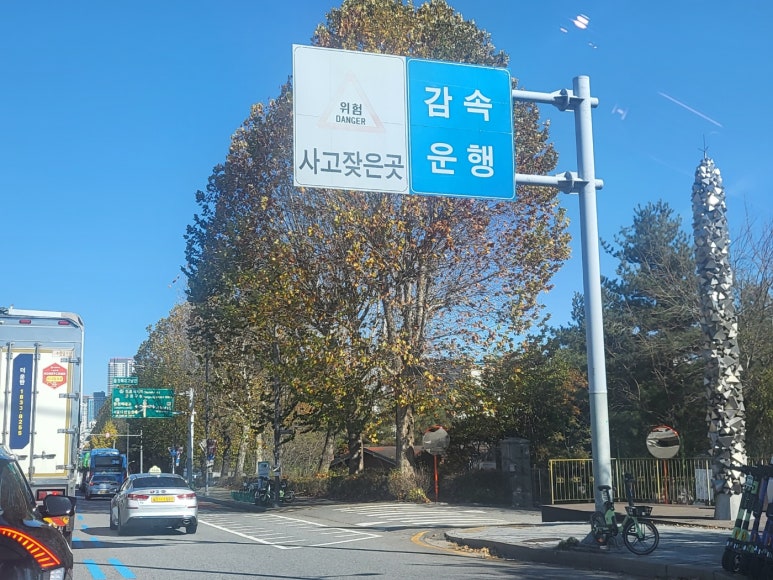 선경 S마트 이미지