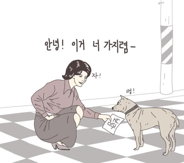 (주)일보람 이미지