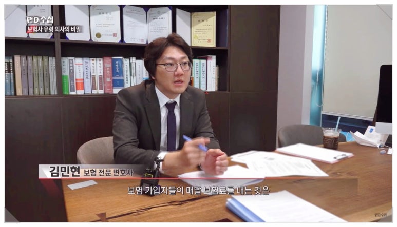 법무법인청해 이미지