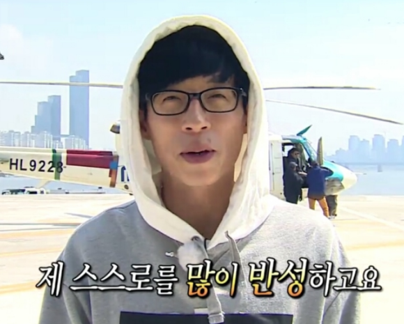 백두산횟집 이미지