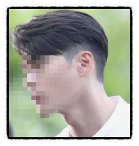THE연헤어더 이미지