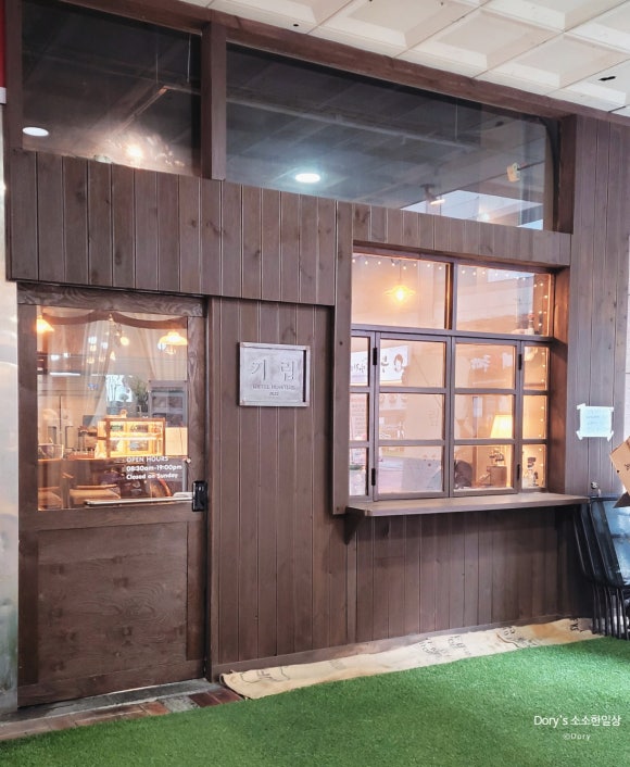 기립커피로스터스 이미지
